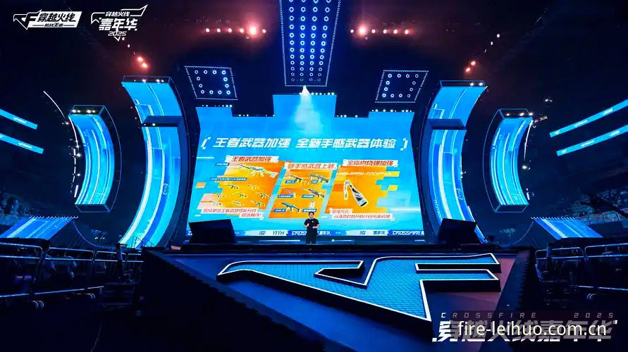 揭秘雷火电竞平台官网：竞技生态入口背后的体验逻辑与趋势演进