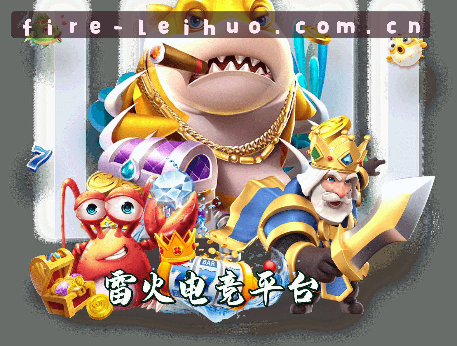 关于我们关于我们